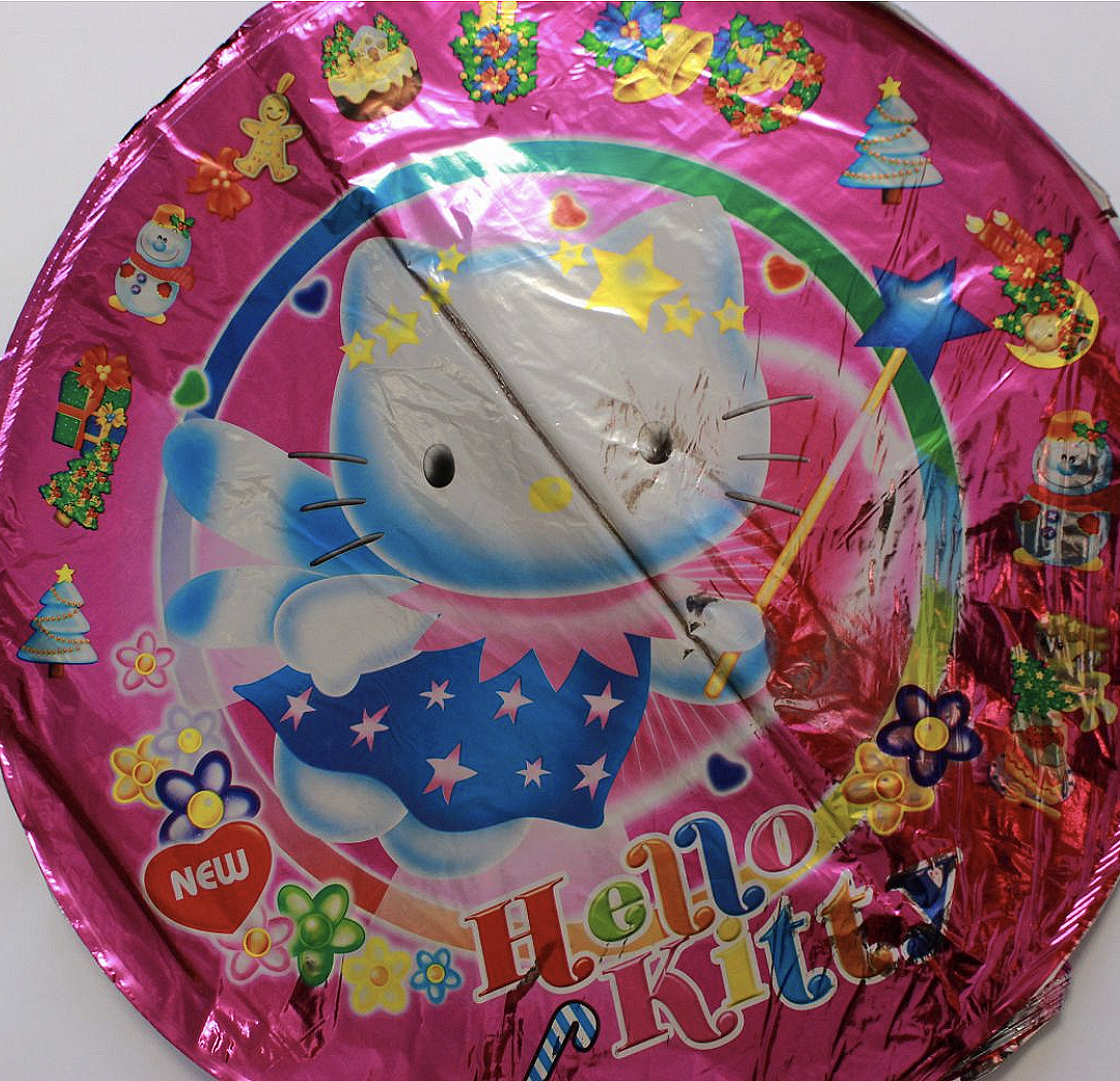Балон "Hello Kitty" - фолио - 46 см