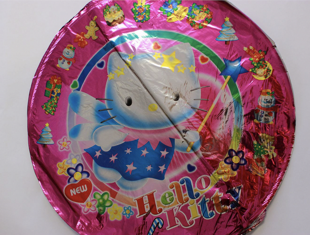 Балон "Hello Kitty" - фолио - 46 см