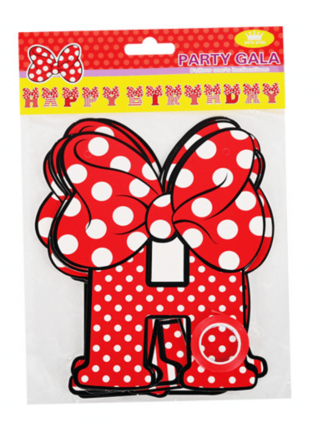 Банер  “HAPPY BIRTHDAY” – Мини Маус (Minnie Mouse)