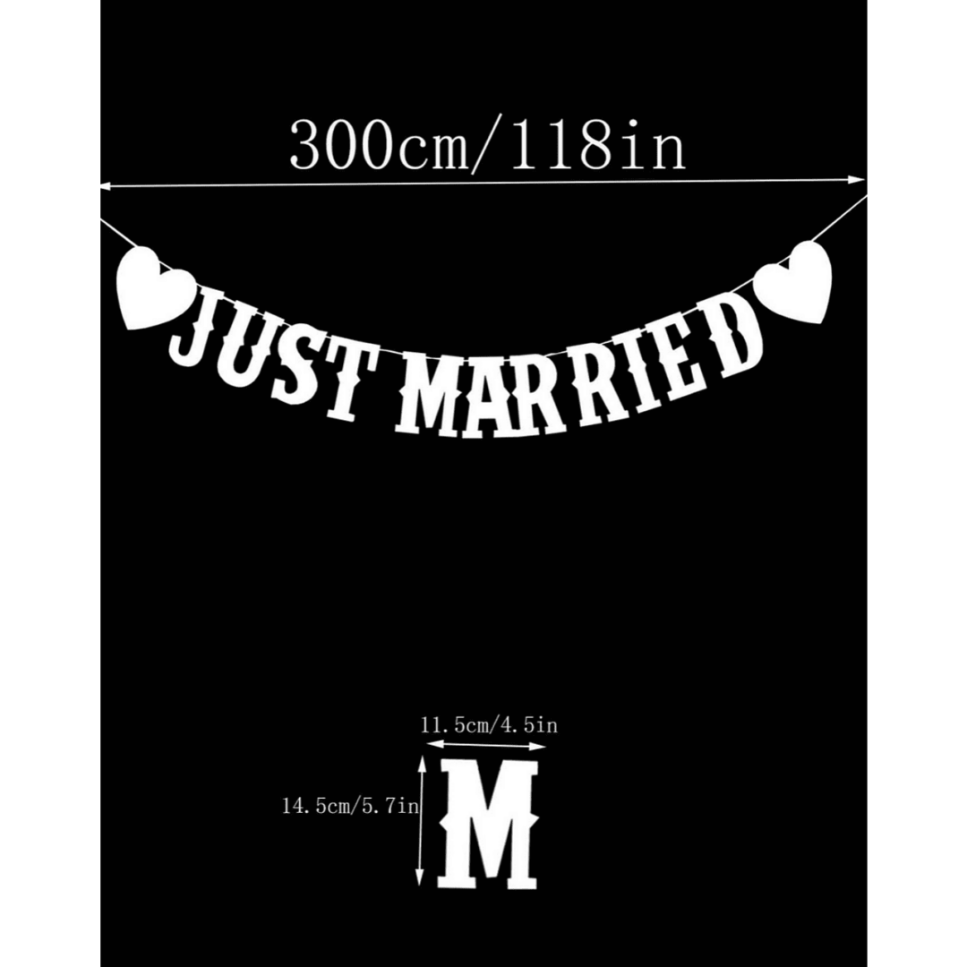 Банер JUST MARRIED в бяло - 300 см - Image 3