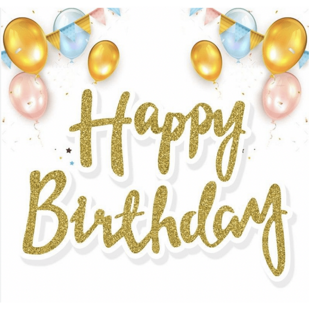 Банер за рожден ден  " Happy Birthday" - Глитер злато