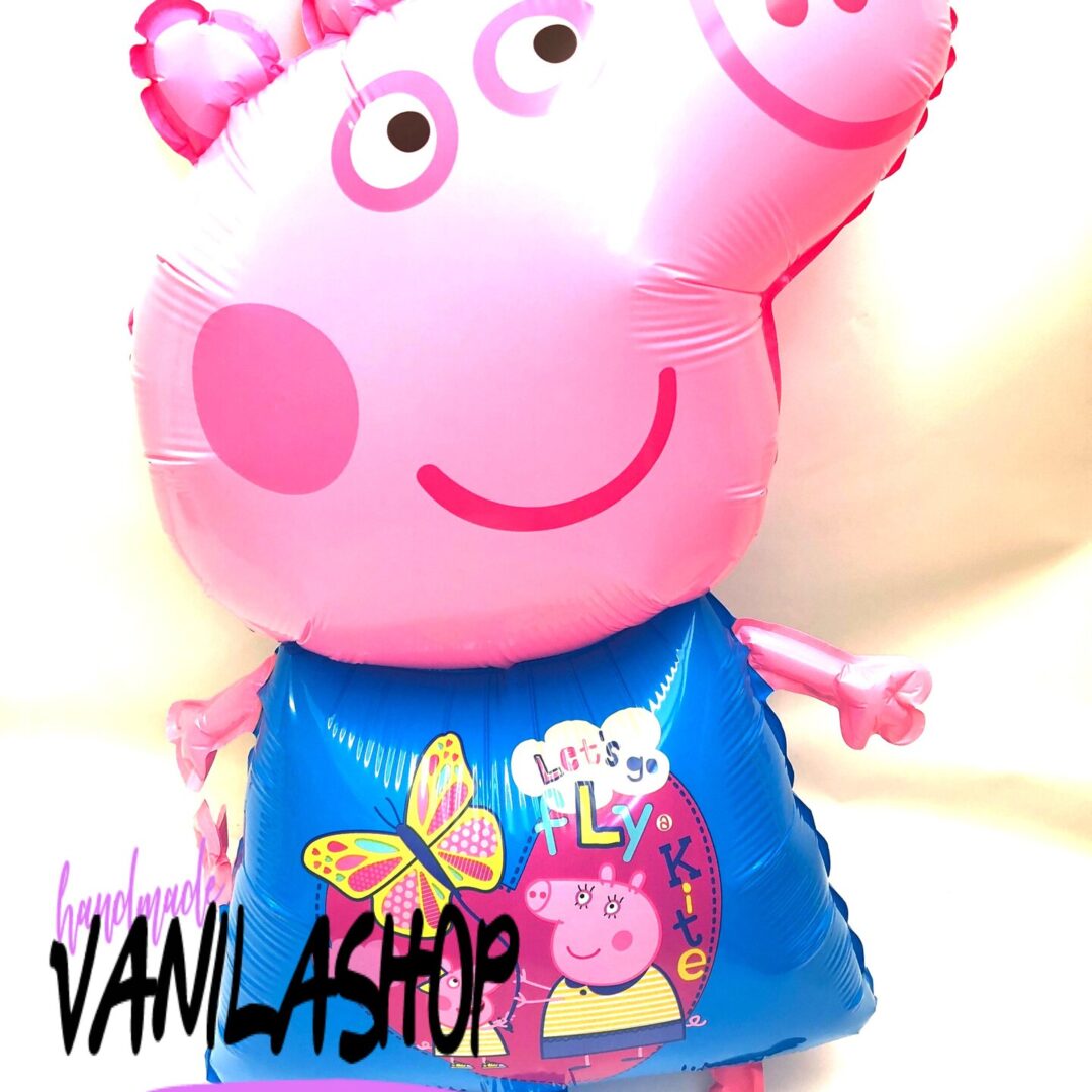 Фолиев Балон - Прасенцето Джордж/ Пепа Пиг - George & Peppa Pig