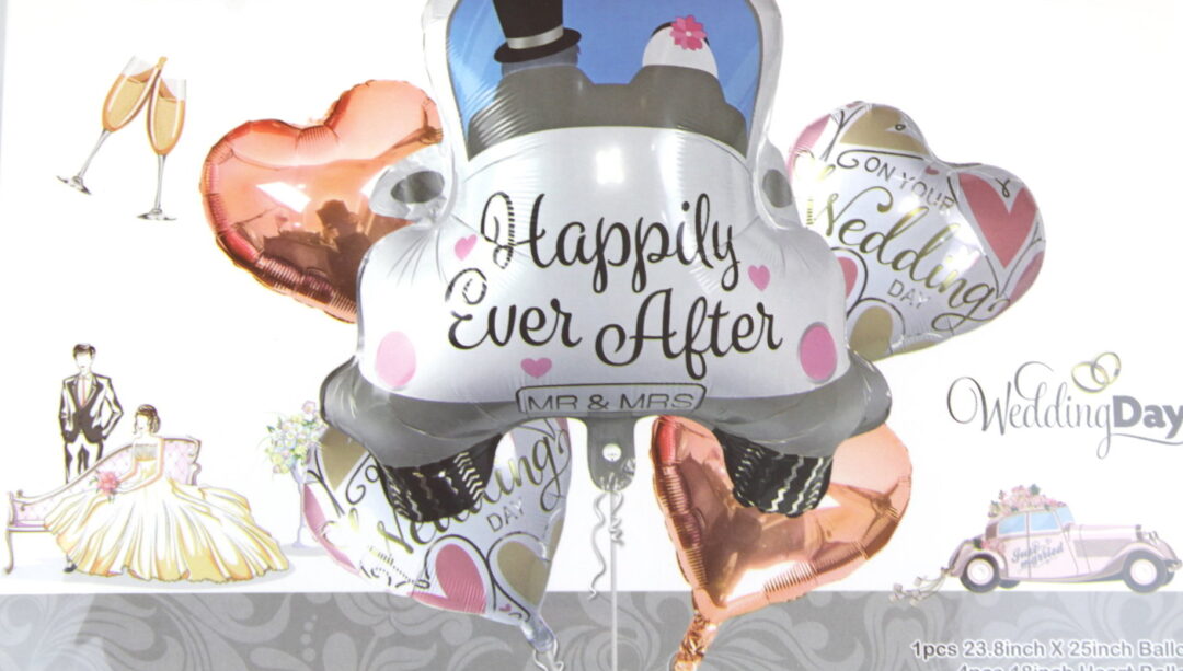 Комплект балони " HAPPILY EVER AFTER" - Image 3