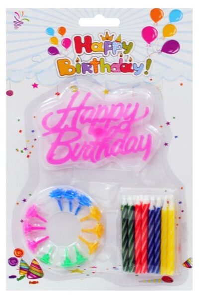 Свещички "Happy Birthday' /24 броя/
