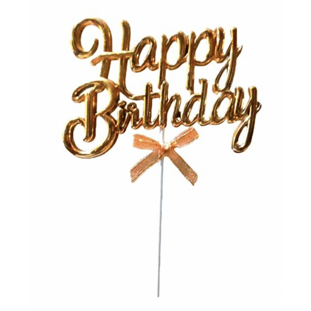 Топер  Happy Birthday   злато  3D