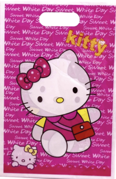 Пликчета за подаръци и лакомства - Кити ( Hello Kitty) - 10 броя