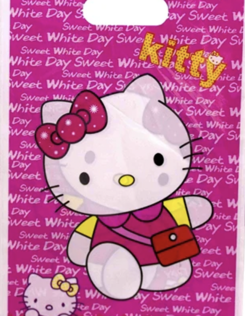 Пликчета за подаръци и лакомства - Кити ( Hello Kitty) - 10 броя