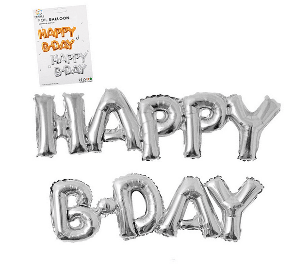 Парти балони - "HAPPY B-DAY" сребро - Image 2