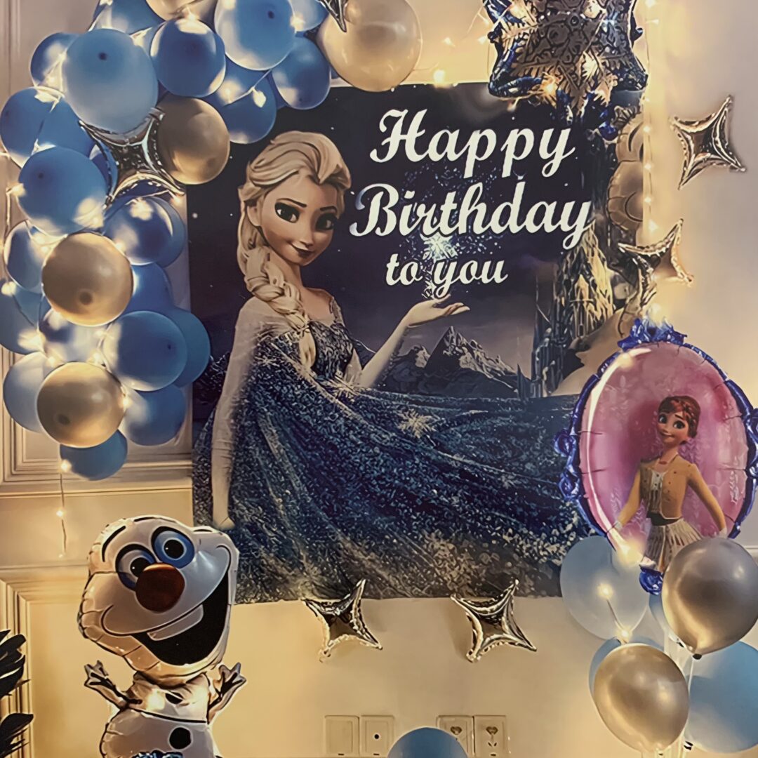 Комплект Замръзналото Краство (Frozen) +  плакат и помпа