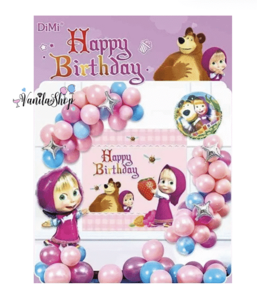 Балони Комплект "Маша и Мечока"  (Masha and the Bear) - 60 броя  + арка + помпа