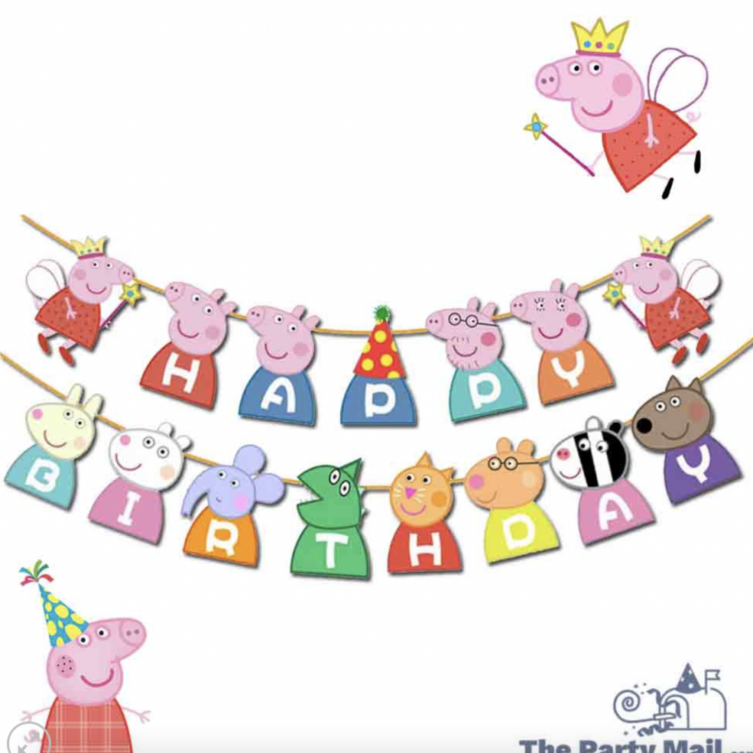Банер  HAPPY BIRTHDAY - Пепа Пиг (Peppa Pig) - 2.00 см