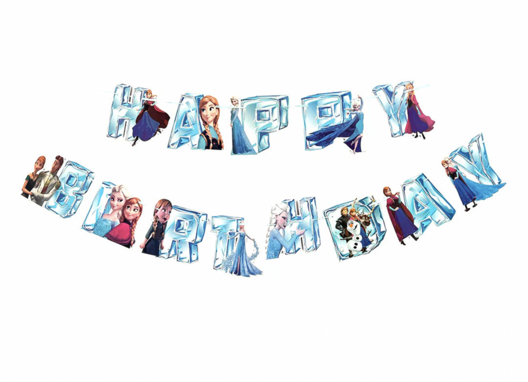 Банер - Happy Birthday - Замръзналото Кралство ( Frozen ) - Image 3