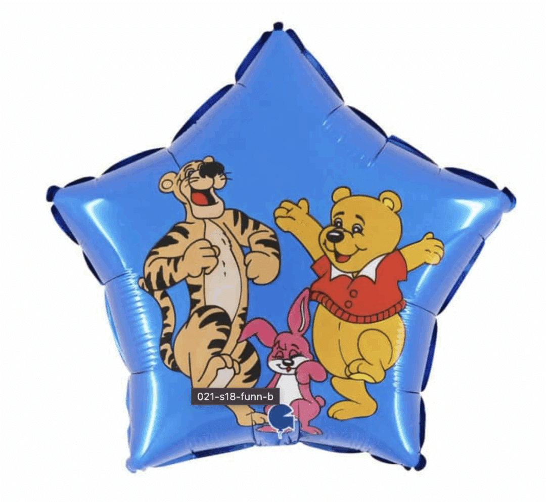 Фолиев балон Мечо Пух (Winnie the pooh) - 43 см