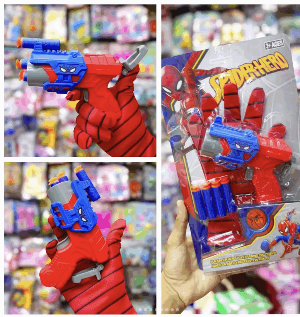Комплект Спайдърмен (Spiderman)
