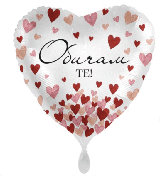 Фолиев балон „Обичам те!“ – сърце 43 см