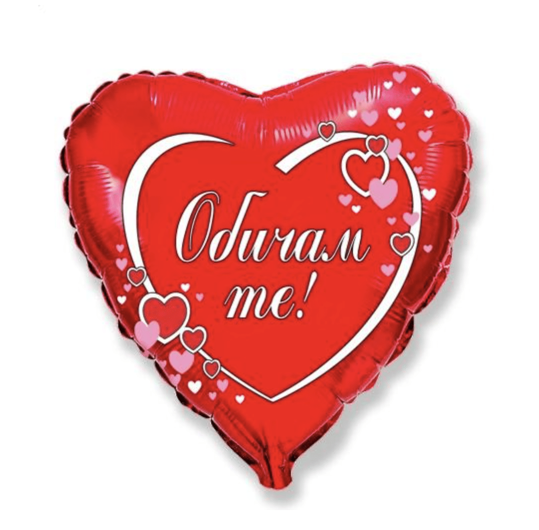 ❤️ Фолиев балон „Обичам те!“ – сърце 45 см