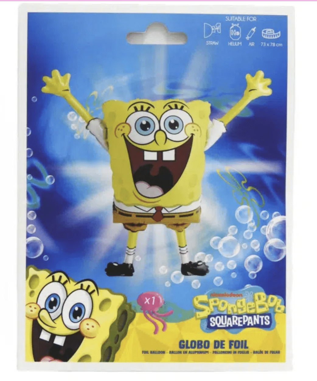 Балон Спондж Боб (Sponge bob) - 78 х 73 см