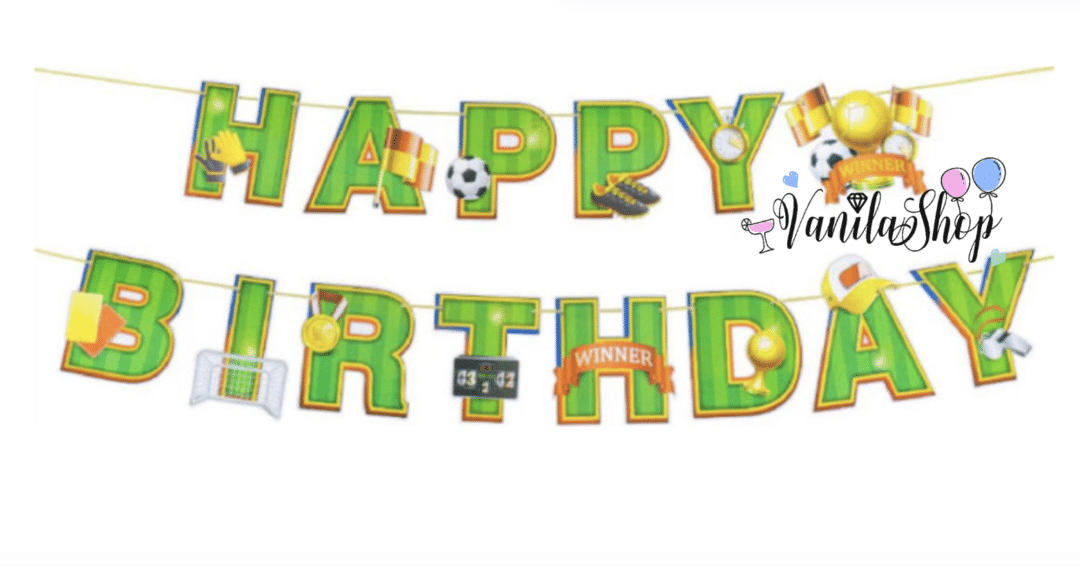Банер Happy Birthday - Футбол (Football) вариант 2