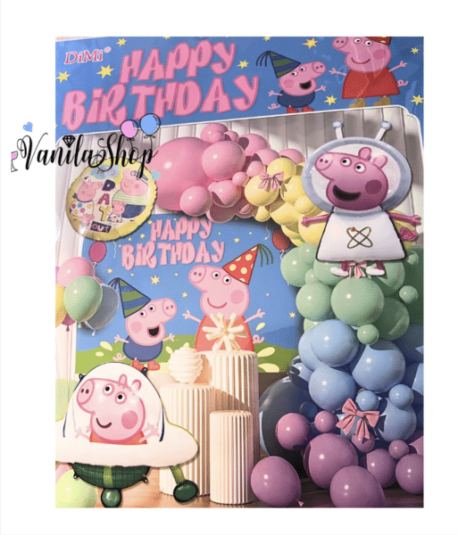 Сет Балони Пепа Пиг " Peppa Pig" - 62 броя